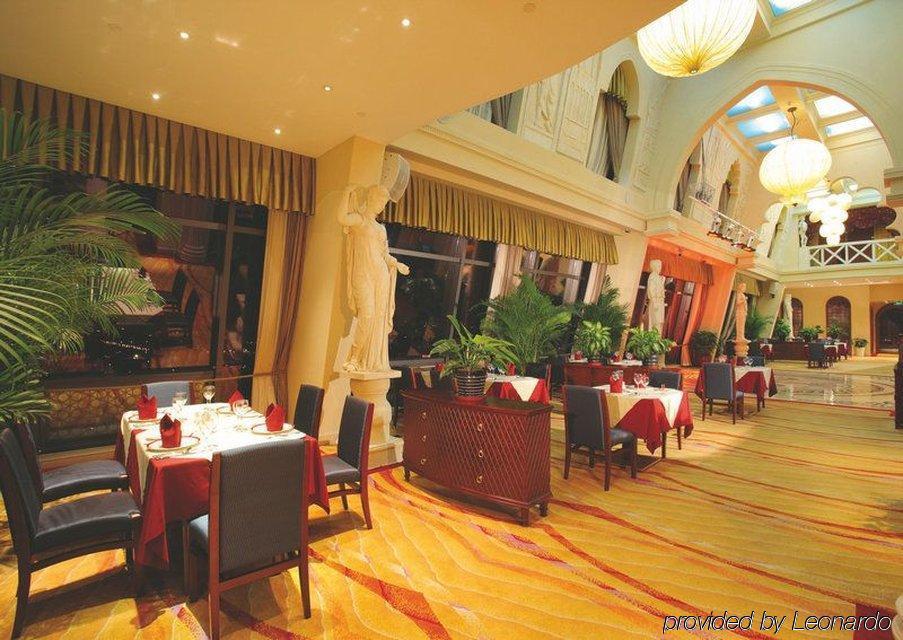 Beijing Orientalbay International Hotel מסעדה תמונה